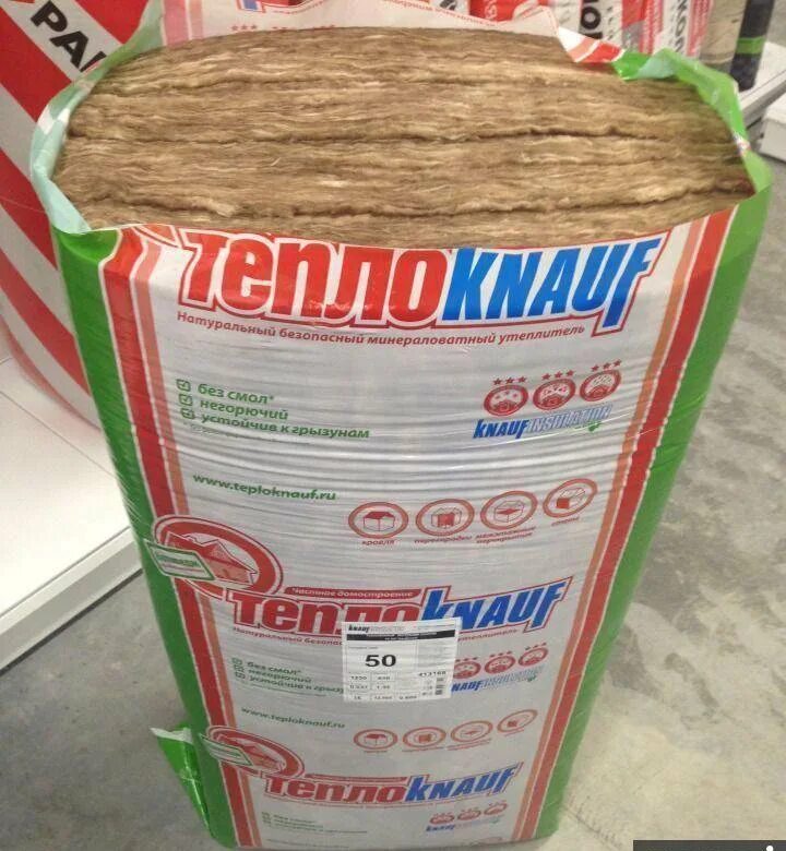 Теплоknauf стена плита 50 мм 6 м2. Термо плита теплокнауф коттедж ts037. утеплитель кнауф 50. утеплитель кнауф 100 мм. утеплитель теплокнауф коттедж 100 мм.