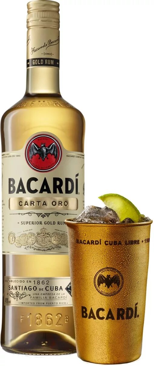 Ром бакарди carta oro. Бакарди голд оро. Бакарди голд оро. Bacardi ром oro. Bacardi carta oro.
