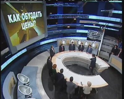 Судите сами