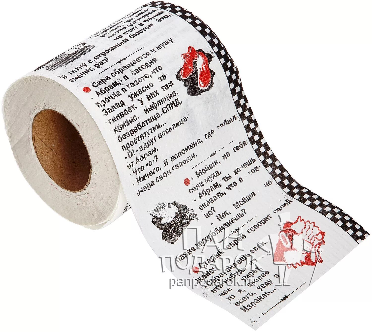 Анекдот про туалетную бумагу. Этикетка туалетной бумаги. Туалетная бумага с анекдотами. Туалетная бумага Антикризисная. Библия туалетная бумага.