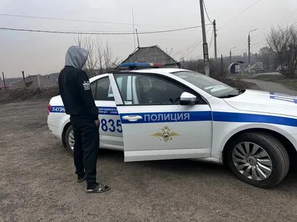 Фби ленинск кузнецкий