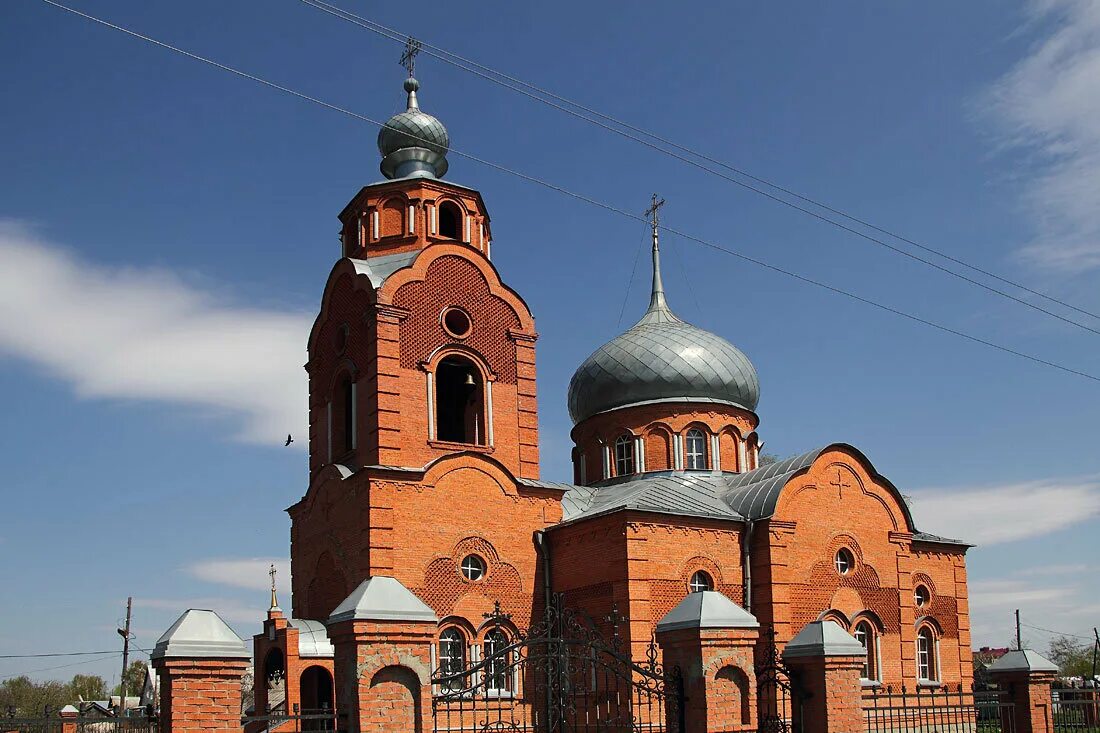 Точный прогноз чамзинка. Центральная улица чамзинка. Чамзинка (чамзинский район). Жд станция чамзинка. Чамзинка.