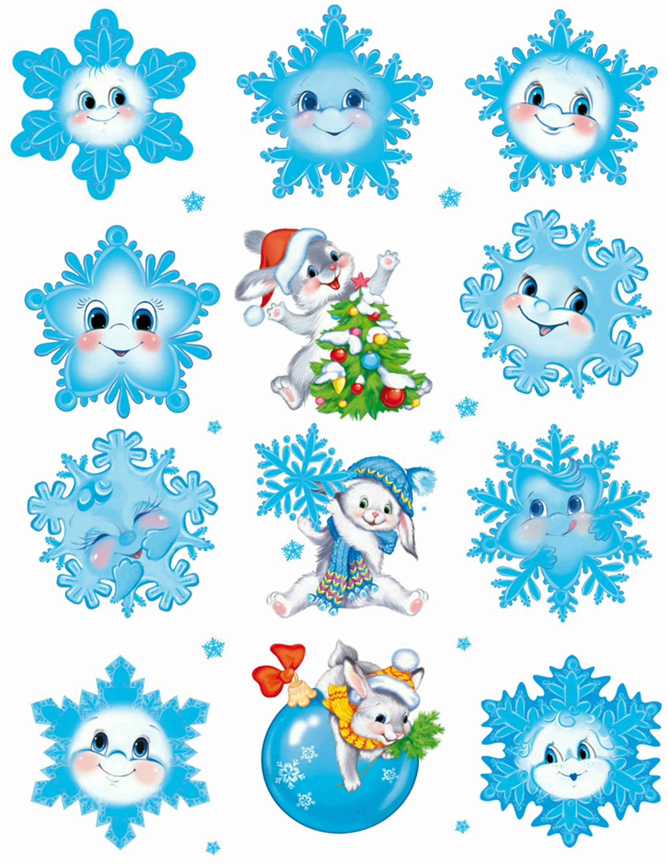 новогодняя детская снежинки. снежинки с глазками. новогодняя снежинка. веселые снежинки. новогодняя детская снежинки.