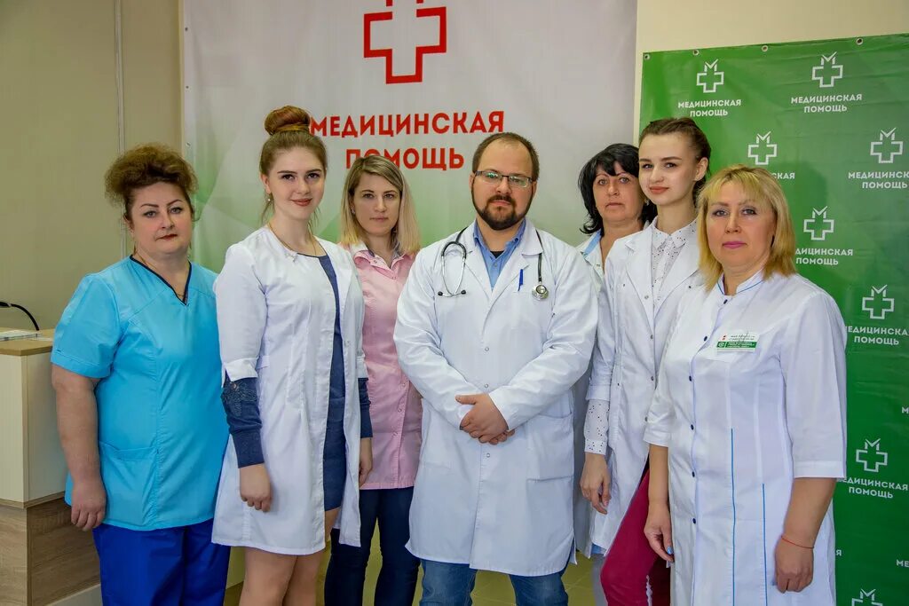 Медицинская Помощь, medical center, clinic, Klintsy, Parkovaya ulitsa, 13А - Yan