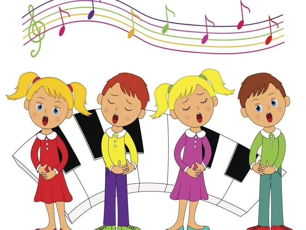 Дети поют в школе. Дети поют в Хоре. Вокальное пение. Музыкальное занятие.