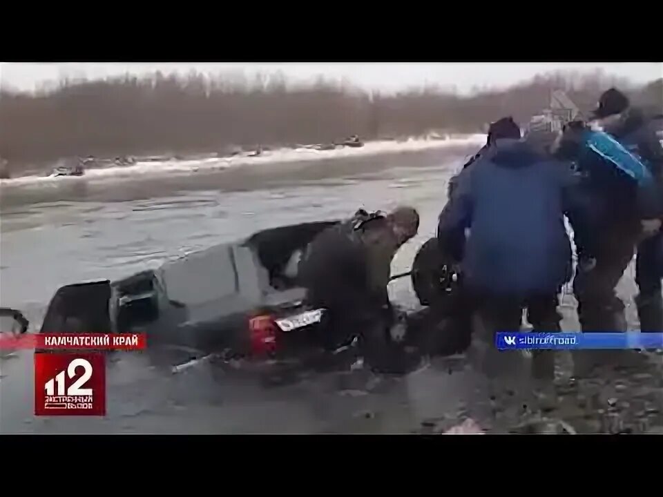 Мы перебрались через реку по зыбкому. Утонувшие подводные охотники. Утонувший джип на фоне моста Владивосток. Автомобиль утонул в реке Зименке в ТИНАО.