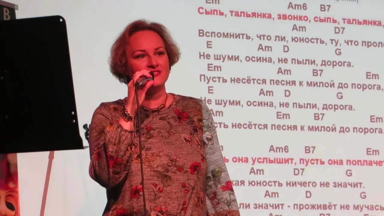 Сыпь тальянка есенин. Сыпь тальянка звонко сыпь тальянка смело вспомнить. Сыпь тальянка звонко сыпь тальянка смело. Стих есенина над окошком месяц под окошком ветер. Стихи есенина про осень отговорила роща золотая.