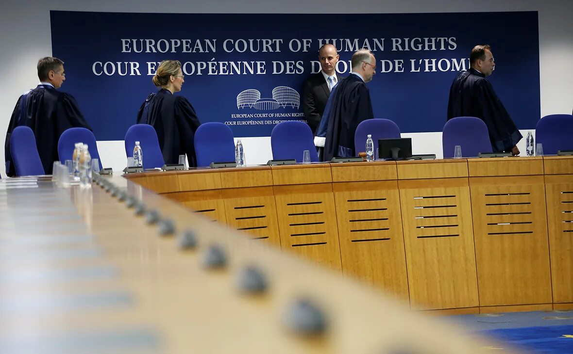 ЕСПЧ. ЕСПЧ совет Европы. European Court of Human rights.