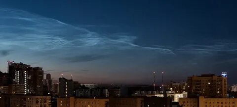 Над екатеринбургом
