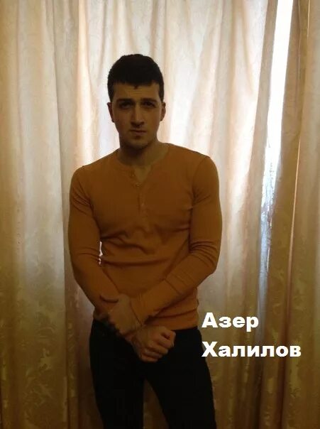 Башкирские фамилии. Азер халилов. башкирские фамилии мужские. красивые башкирские фамилии. фамилия башкирцев.