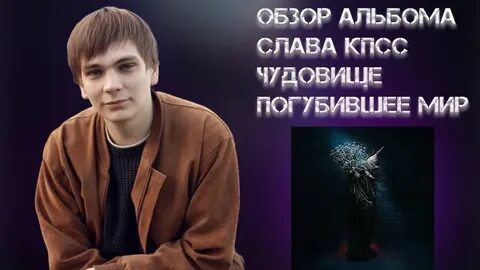 Кпсс сказка