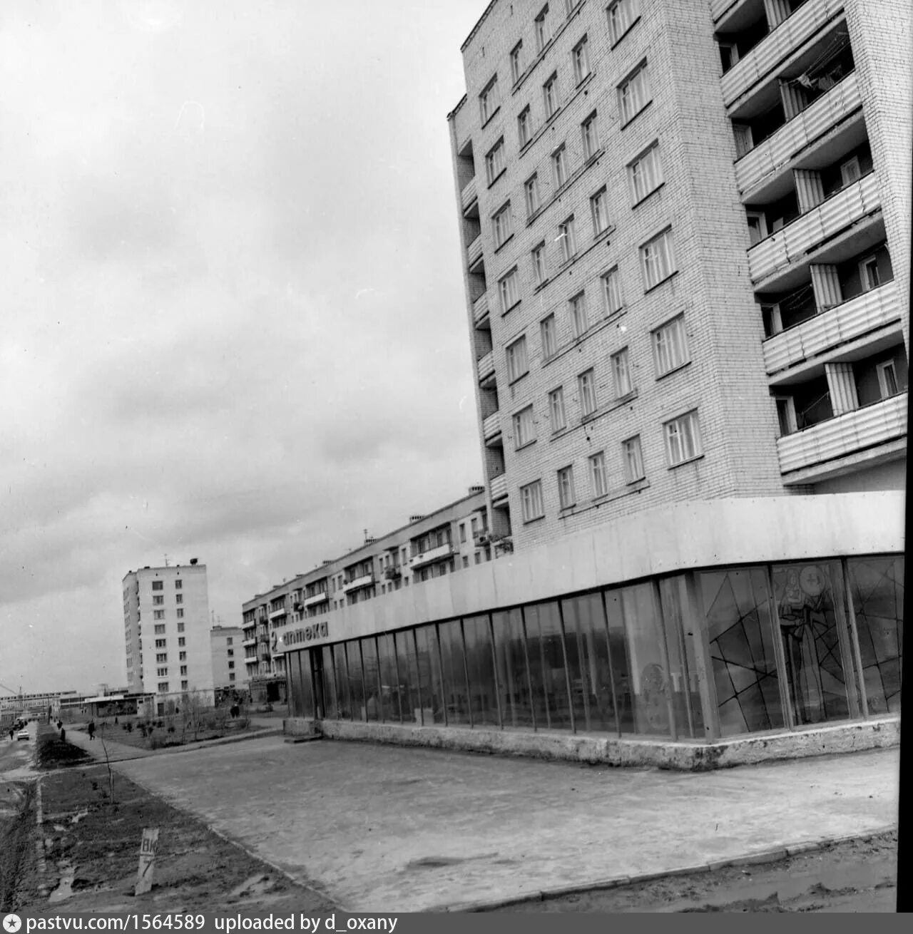 Щербинки нижний новгород фото Квартиры в щербинках нижний новгород вторичное
