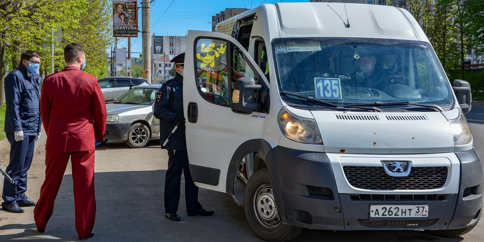 Городское хозяйство транспорт. Спецтехника для уборки территории. Городское хозяйство иллюстрация. Комплексное инженерное благоустройство городских территорий. Городское хозяйство транспорт.