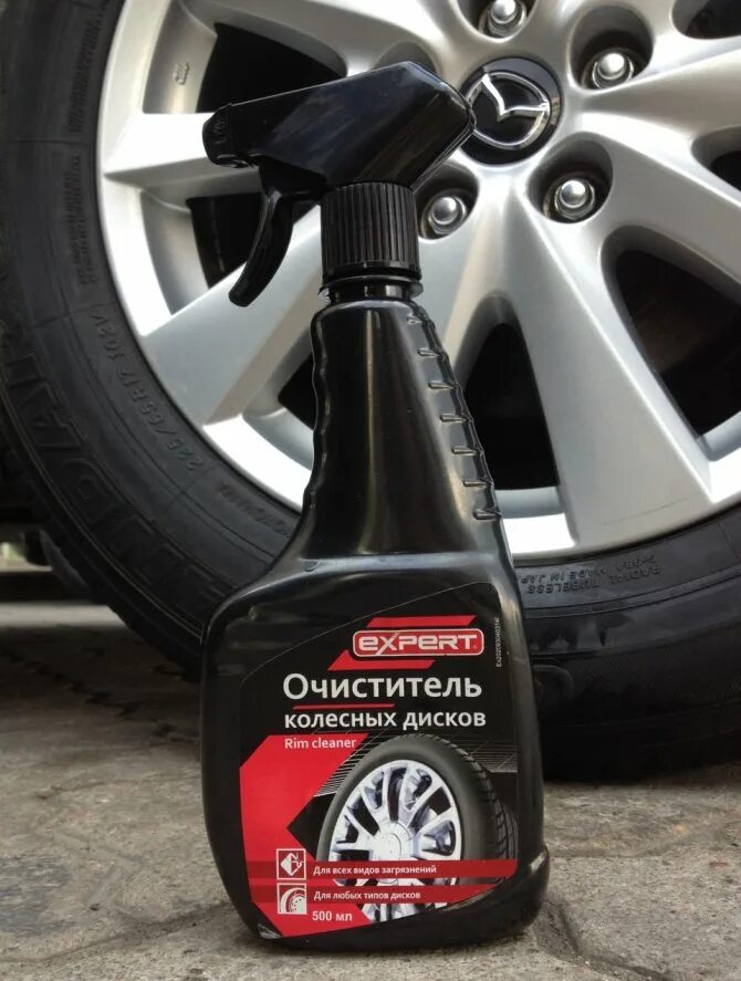 Чем отмыть диски