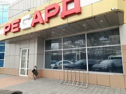 Космонавтов 3а
