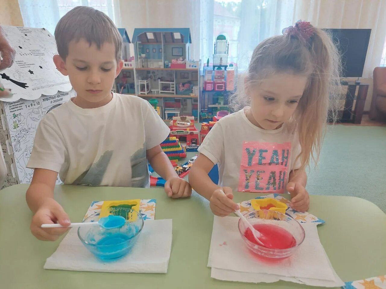 Опыта 2023. Опыта 2023. Опыта 2023. Gai3 образование. Опыта 2023.