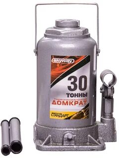 Домкрат гидравлический бутылочный 30