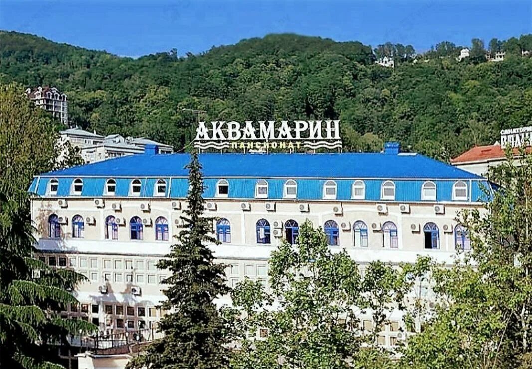 Аквамарин хоста. Сочи хоста пансионат аквамарин. хостинский район пансионат аквамарин. аквамарин пансионат 2 сочи. сочи (адлер  хоста)  sochi (adler  hosta) аквамарин, пансионат 2*.