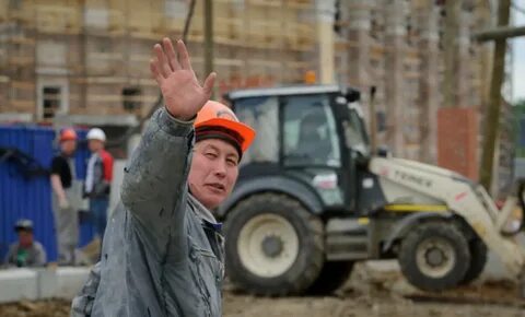 Гастробайтер