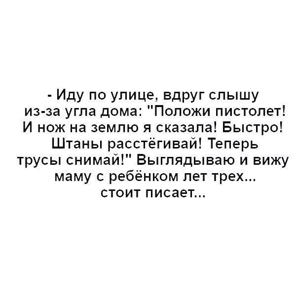 Жен голоса. Ansar ali mark edwards. И вдруг я слышу они идут. И вдруг я слышу они идут. Картинки сначала трясусь чтобы взошло.