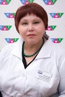 Гинекология курск