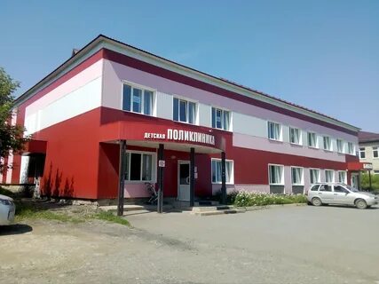 Детская красноуфимск