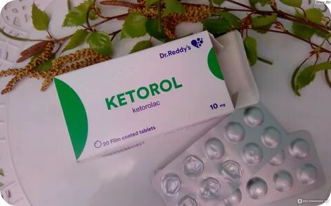 Кеторол экспресс помогает от головной боли