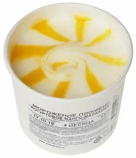 Манго маракуйя отзывы