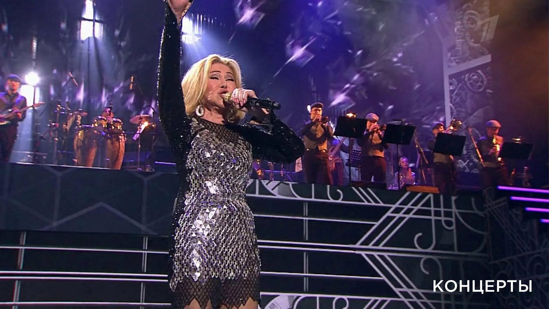любовь успенская концерт 2022. концерт любови успенской 2015. любовь успенская юбилейный концерт 2019. любовь успенская концерт. любовь успенская 2019.