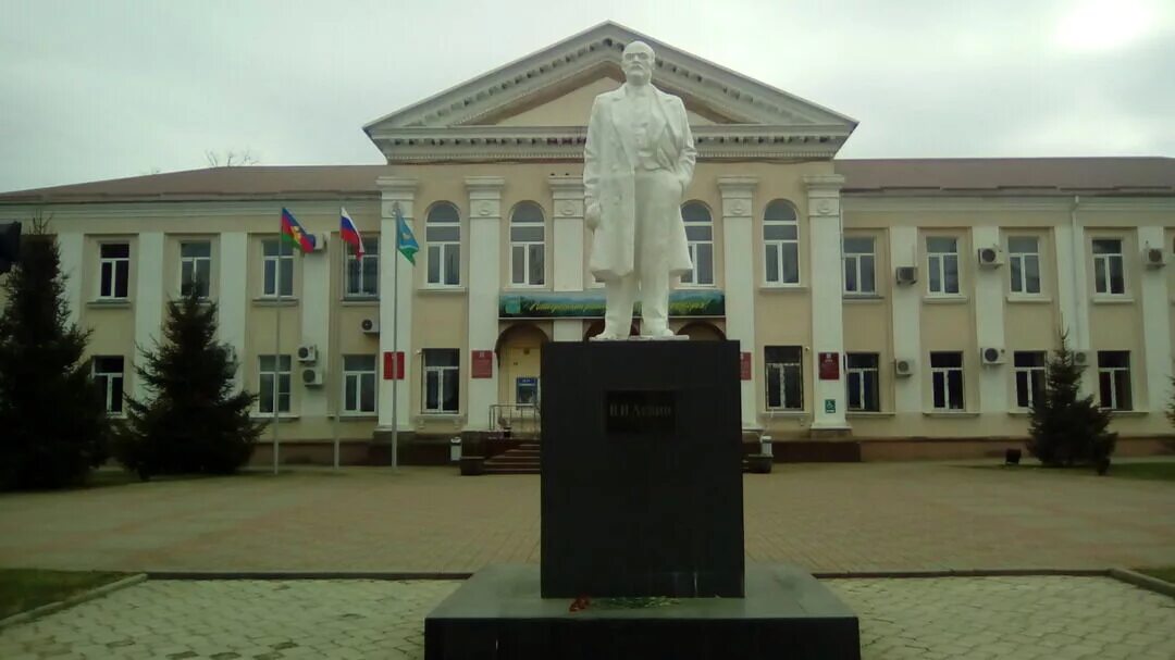 Г апшеронск краснодарского. Апшеронск Краснодарский край. Апшеронск администрация. Город Апшеронск Краснодарский.