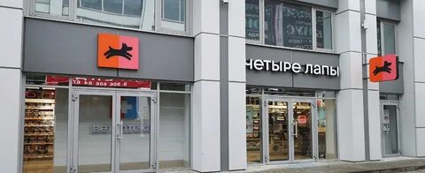 Доверие народный бульвар