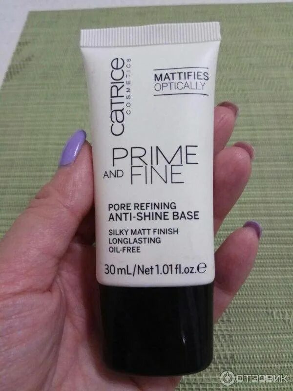 Лучший праймер под макияж. Катрис праймер для лица. catrice prime and fine primer. catrice матирующий праймер. catrice prime and fine pore refining and anti-shine base.