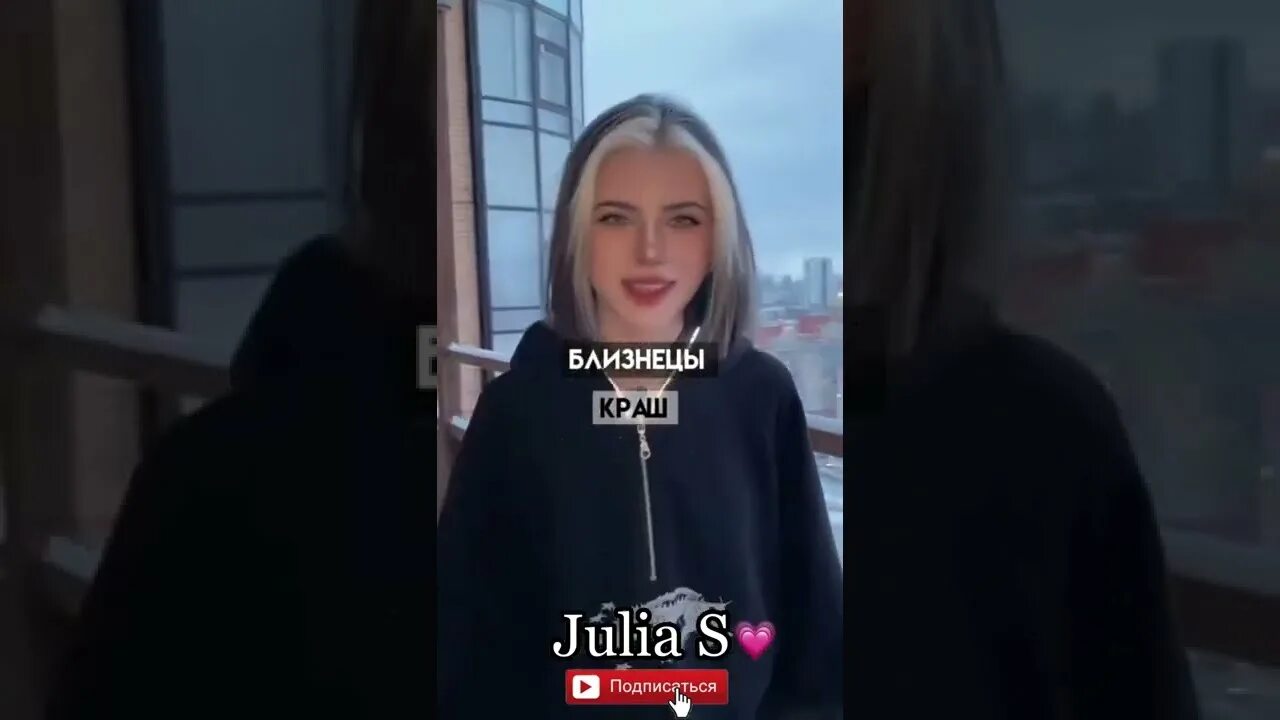 Тт в тик токе видео. Тик ток парень с длинными волосами рассказывает. чёрный парень из тик тока. чувак из тик ток с хвостом. девка из тиктока которая поет.