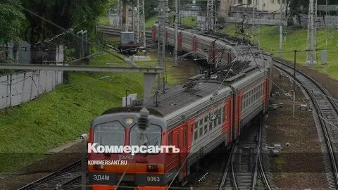 Москва ярославль ржд