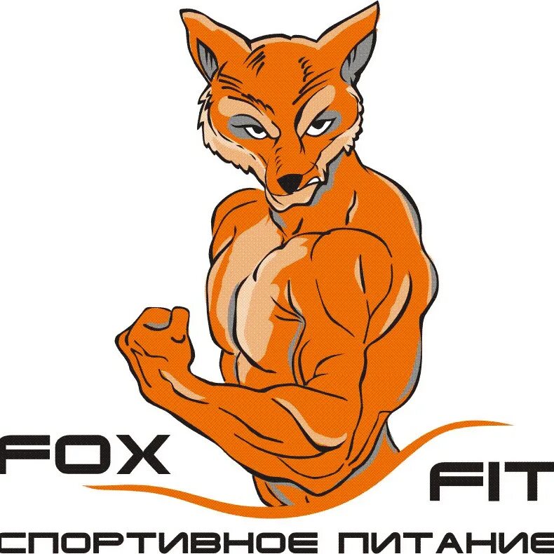 Fox fit. Спортивная лиса. Лиса качок. Лиса логотип. Лиса со штангой.