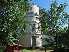 Observatory Hill Park, Хельсинки: лучшие советы перед посещением - Tripadvisor