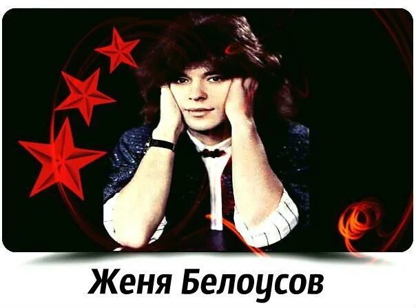 Девчонка девчоночка темные ночи девочка очень. Девчонка девчоночка темные ночи девочка очень