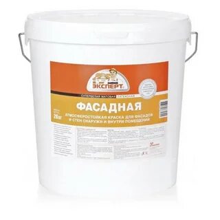 Эксперт фасадная
