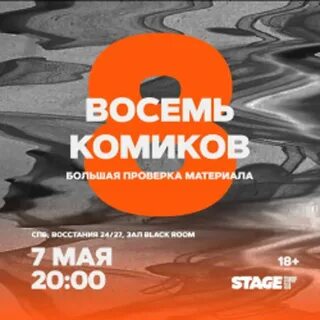 0 08 лет
