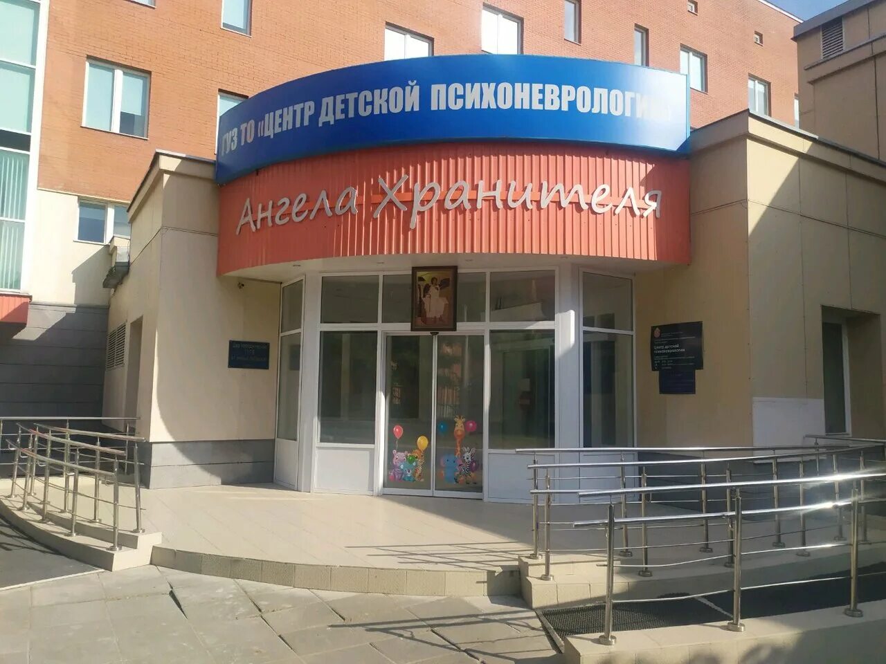 Больница на бундурина тула. Улица бундурина 43 в туле. Бундурина 43 отзывы. Улица бундурина 43 в туле. Бундурина 43 больница.