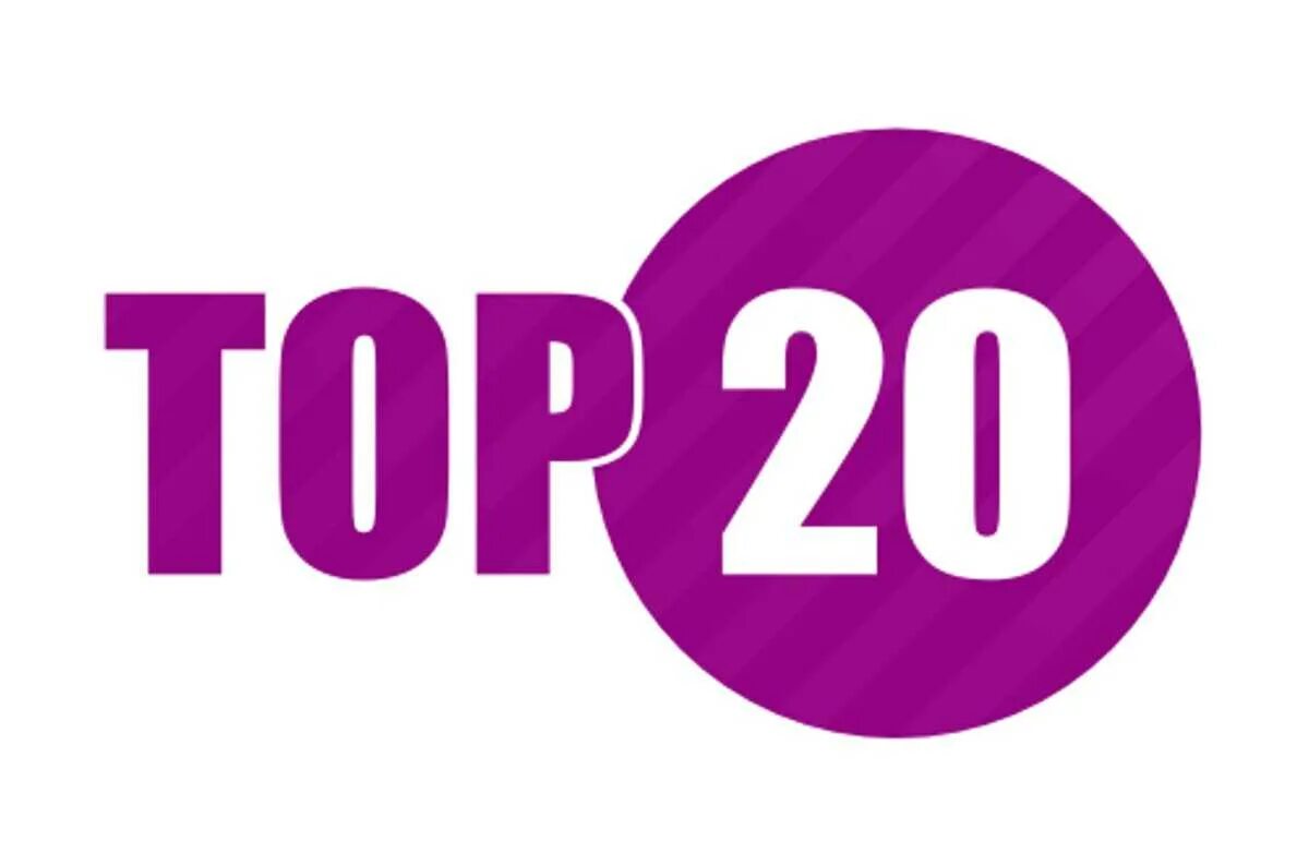 Топ 20 интересных. Топ 20. топ20 иконка. топ 20 логотип. топ 20 картинка.