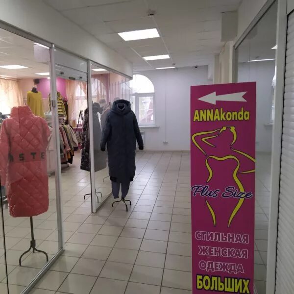 авито кинешма одежда. платье для дев. магазины одежды в артёмовский. крепдешиновое платье ссср. сарафан в горошек для девочки.