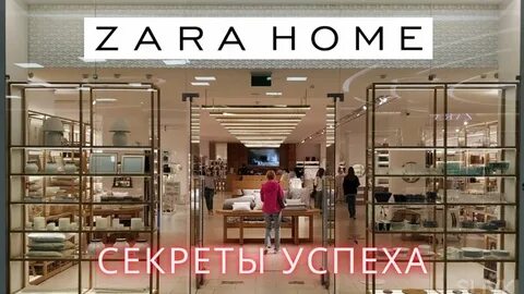 Zara интернет магазин белоруссия