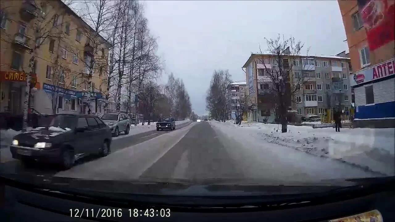 Североуральск ивдель. Североуральск Карпинск. Дорога в Североуральске. Дороги в городе Североуральск. Дорога Североуральск Сургут.