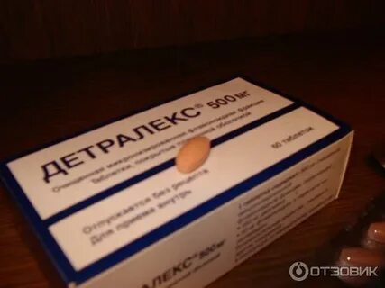 Что лучше венарус или детралекс при варикозе