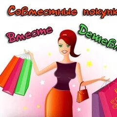 Нягань город. Нягань город. Мотив города. Нягань магазины. Черный рынок надпись.