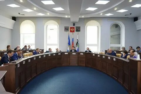 Городская дума иркутска