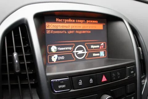 Включи экономный режим