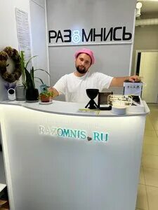 Permanently closed: Росцвет, flower shop, Moscow Region, Korolyov, Pionerskaya S
