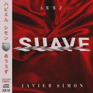 Suave песня
